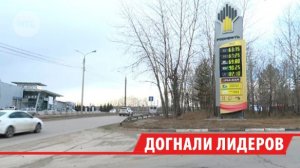 Бензин в Иркутске подорожал на 30 копеек