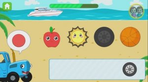 Мультики Для Детей, Развивашка, Изучаем Формы Различных Предметов