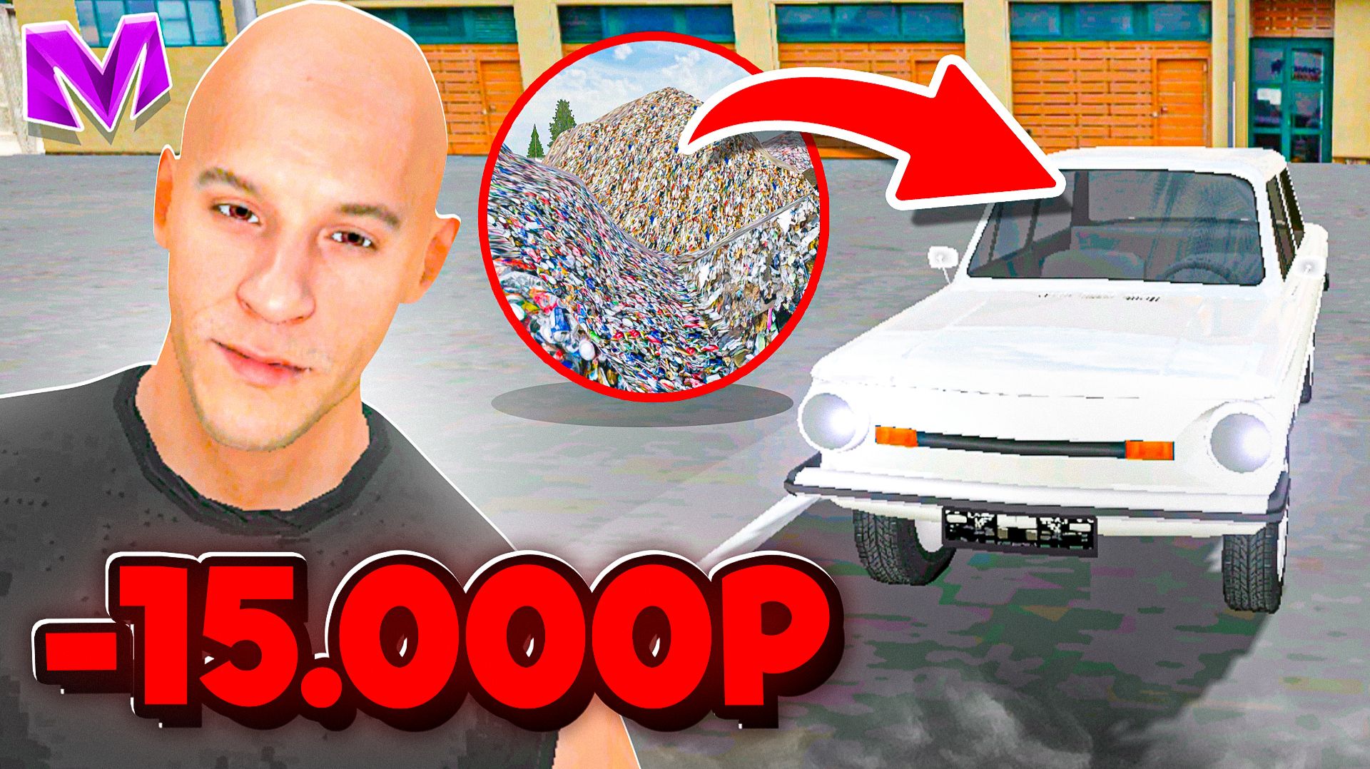 СЛИЛ ОКУ и ПОШЁЛ в КАЗИНО НА ВСЕ ДЕНЬГИ в МАТРЕШКА РП - СКОЛЬКО ПОДНЯЛ?