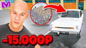 СЛИЛ ОКУ и ПОШЁЛ в КАЗИНО НА ВСЕ ДЕНЬГИ в МАТРЕШКА РП - СКОЛЬКО ПОДНЯЛ?