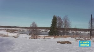 Покатушки фет байке. побывал на озеро и реках .31.03.26 год.