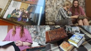 АРХИВ 2023 I отпуск у бабушки - день 4: смотрим альбомы и старые фотографии | vlog 20.09.2023