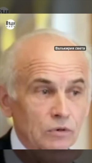 Ультразвук безопасен?