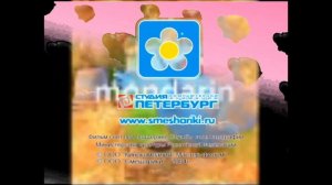 Копатыч? (осторожно громко!!!)