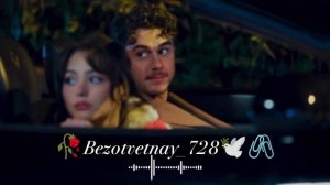 Mona ~босая Цыганская песня чекай описания ✅🥀душевная музыка