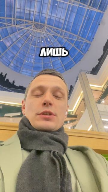 Перспектива свалить с Земли?!