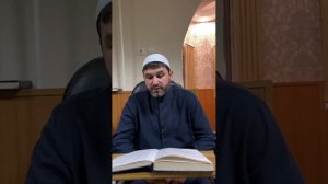 Нуруль-идах - 24 урок - «Времена намазов» Мухаммад Батчаев