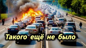 01-04-2026. ЧП. КАТАКЛИЗМЫ. КАТАСТРОФЫ, ПРОИСШЕСТВИЯ ЗА ДЕНЬ. новости дня. СЕГОДНЯ