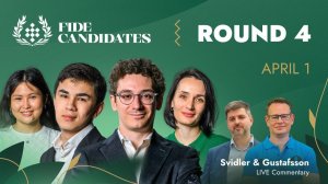Шахматы Турнир претендентов ФИДЕ 2026 | Прямая трансляция 4-го тура