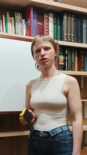 Вот как я отвечаю у доски. Пранк.