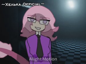 Один из её образов😌