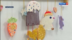 В Республиканском Кочпонском интернате появится новое творческое пространство — глиняная мастерская