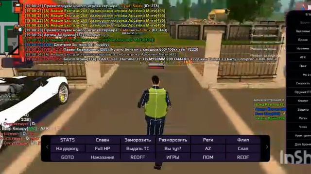 InShot_20260401_230916169