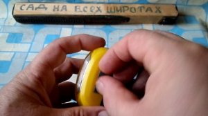 ТАЁЖНЫЙ АККУМУЛЯТОРНЫЙ ФОНАРИК НАЛОБНЫЙ