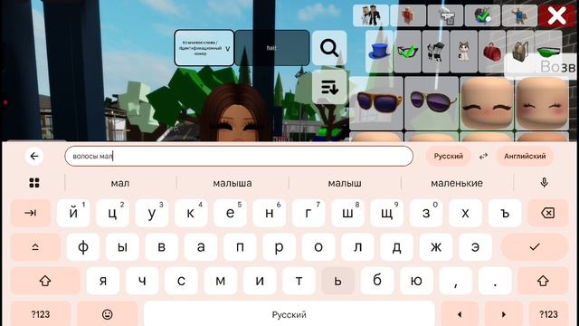 ДеЛаеМ скиН крУтой Или На ПасхУ Путаница😂