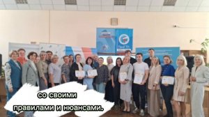 РОСТАГРО_Премия2025