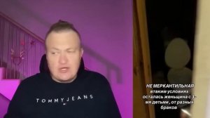 ПРОВЕРЯЙ АЛЕНЯ НА УДОЙ