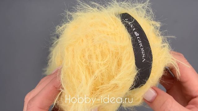 Lana Grossa Basta 32