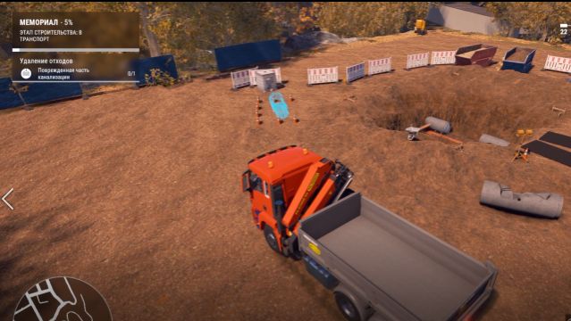 Construction Simulator(103)Мемориал1