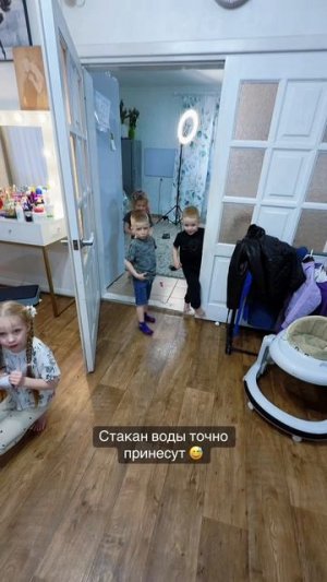 Стакан воды точно принесут 😅