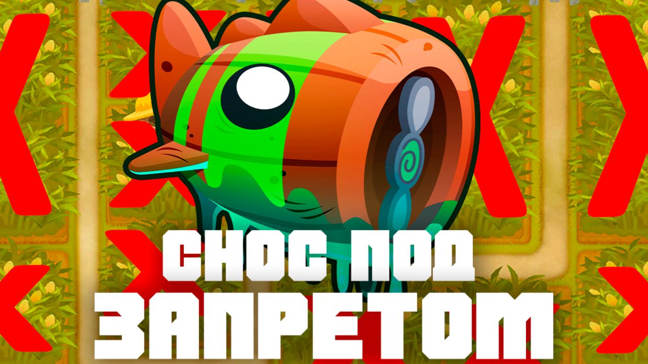 Снос под запретом! | Bloons TD 6 | Битва с Блунариусом! | Bloonarius! | Обновление 53!