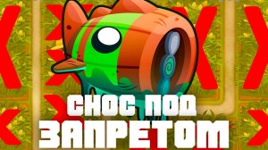 Снос под запретом! | Bloons TD 6 | Битва с Блунариусом! | Bloonarius! | Обновление 53!