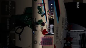 игра в кальмара