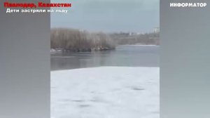 Новости Сегодня 01.04.2026 - Россия, Москва, Экстренный вызов новый выпуск, Катаклизмы, События Дня