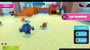 Fall Guys если я когда нибудь пройду прыг скок я подпрыгну до потолка)))