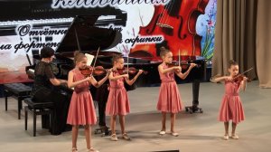 Отчётный концерт юных музыкантов. ТК «Первый Советский»