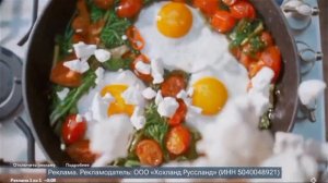 Реклама Фетакса 2025 Все Вкуснее с Фетакса все вкусней