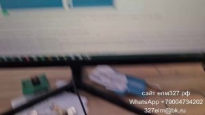 Прошивка ЭБУ M74 через опенбокс и кабель М74 OBD2