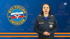 Сводка МЧС 1 04 26