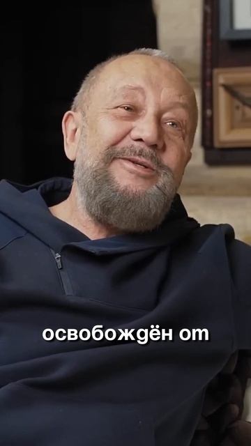 Магия пения #психология #личность #духовность