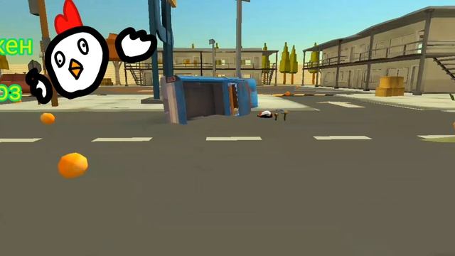 Новости чикен ньюс.