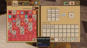 1 апреля - никому не верю в Майнкрафте