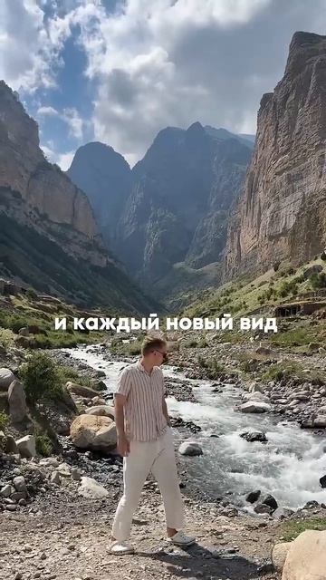 Замечали, что время в путешествиях идет иначе? #путешествия #осознаность #авторскиетуры