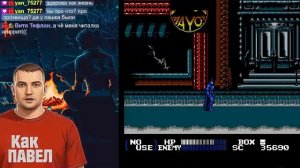 ДЕНДИ ИГРЫ  😡