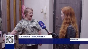 ЖИТЕЛИ ОРЕНБУРГА ЖАЛУЮТСЯ НА ЖАРУ В КВАРТИРАХ