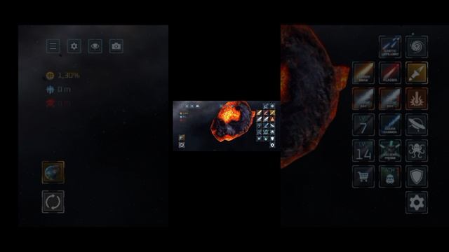 уничтожая планеты