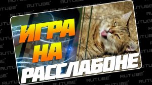 ШАХМАТЫ БЛИЦ. РАНО РАССЛАБЛЯТЬСЯ. Леводиагональное видео