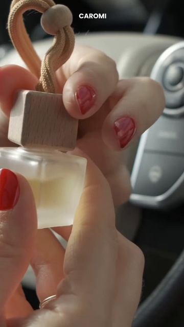 Специально для вашего авто