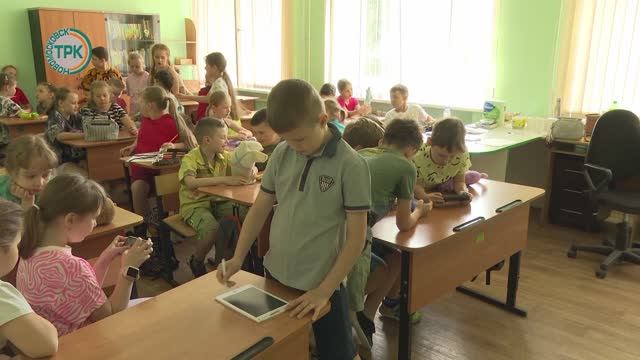 Где отдыхают новомосковские школьники смотреть онлайн