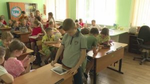 Где отдыхают новомосковские школьники