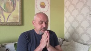 Сатсанг Святослав Дубянский 31.03.