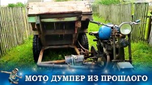 РЕДКИЕ МАШИНЫ, МЕХАНИЗМЫ, ИЗОБРЕТЕНИЯ, САМОДЕЛКИ И ГЕНИАЛЬНАЯ ТЕХНИКА И ТЕХНОЛОГИИ #254