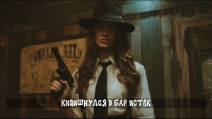 ЧТО Ж ТЫ ФРАЕР СДАЛ НАЗАД