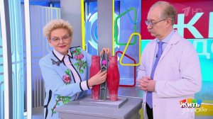 Ноги к лету: звездочки - в прошлом. Жить здорово! Фрагмент выпуска от 01.04.2026