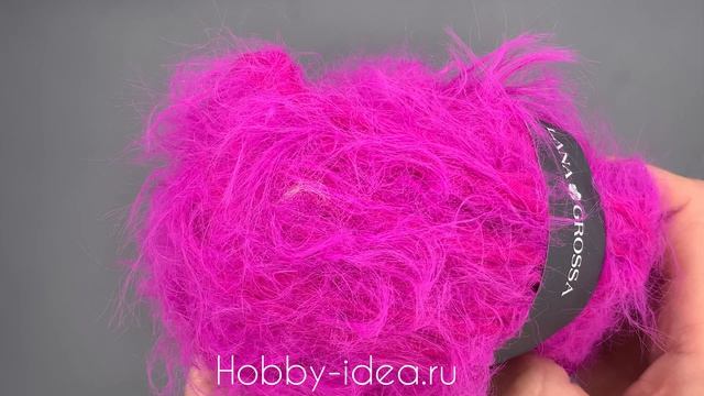 Lana Grossa Basta 10