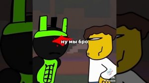 Жирдлетский